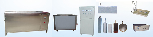 涂層測(cè)厚儀哪個(gè)品牌好？超聲波潔洗機(jī)哪個(gè)牌子好？電火花檢測(cè)儀型號(hào)大全咨詢(xún)魯超超聲設(shè)備